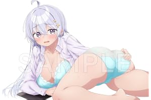 よわよわ先生 Blu-ray 上巻 [Blu-ray]