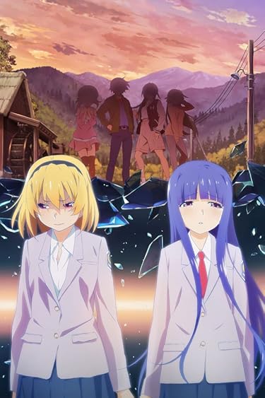 2020夏アニメ - 北条沙都子,古手梨花