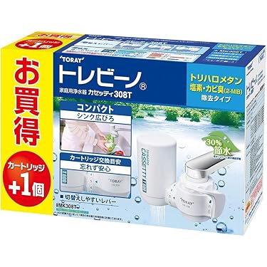 ハミングウォーター 浄水器カートリッジ 6本セット お得 ハミングウォーター 浄水器カートリッジ 6本セット お得 Amazon
