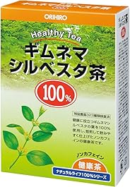 オリヒロ NLティー 100% ギムネマシルベスタ茶 2.5g×26包