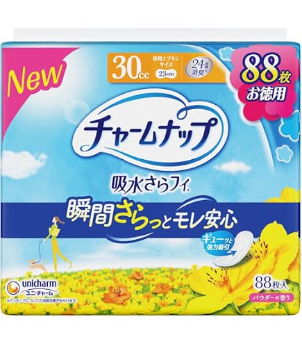 Amazon | ユニ・チャーム チャームナップ安心の少量用消臭タイプ 44枚