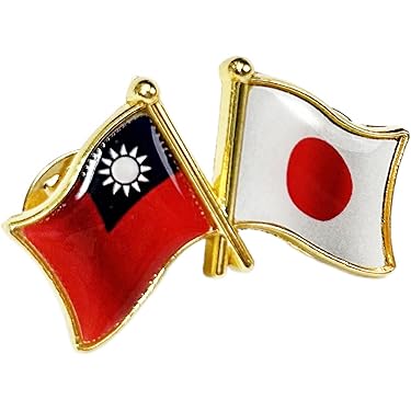 Amazon.co.jp 売れ筋ランキング: バッジ の中で最も人気のある商品です