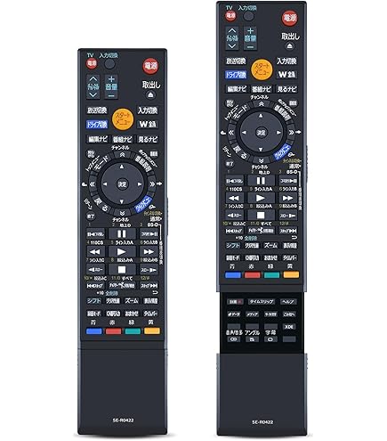 東芝 ブルーレイディスクレコーダ DBR-Z260 2TB リモコン付き 東芝 「DBR-Z260」 ブルーレイレコーダー