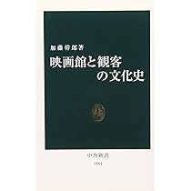 71PMahoWd1L._AC_UL210_SR210,