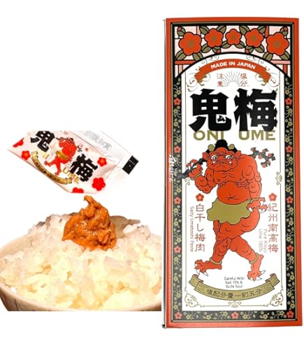 Amazon.co.jp: ウメケン 梅ぼしさん・しそ梅干し100％ 10.8g×3袋セット