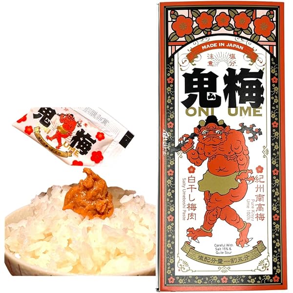 Amazon | 松晃梅 昔ながらのしょっぱい梅 80g 【3袋】 スタンド