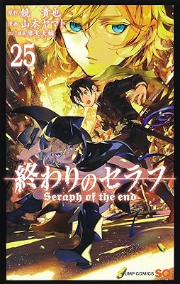 Rar Zip Raw おとぎ話は終わらない 第1 4巻 Dlpark