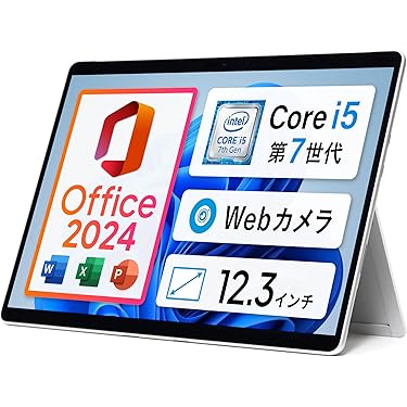 新型Win11♥ブルーレイ♥Core-i5♥SSD256GB♥オフィス♥年賀状 新型Win11♥ブルーレイ♥Core-i5♥SSD256GB♥オフィス♥年賀状