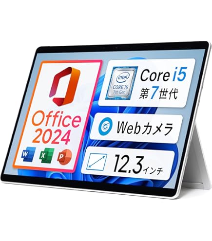 Amazon.co.jp: マイクロソフト Surface Pro [サーフェス プロ
