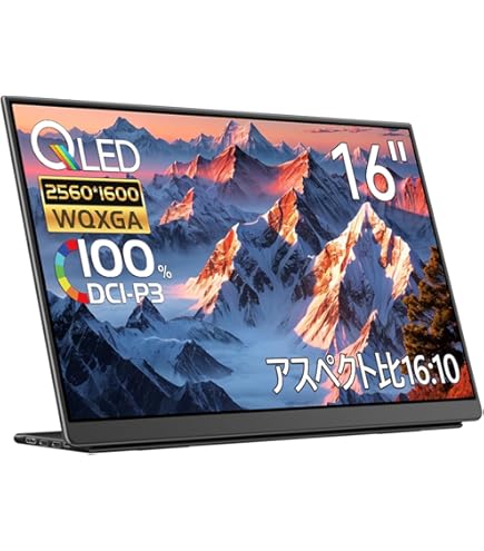 Amazon.co.jp: Corkea 15.6インチ/モバイルモニター 4K/UHD 3840x2160