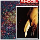 ANOTHER GAME + 1 TRACK (UHQ-CD EDITION)