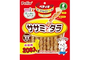ペティオ (Petio) 犬用おやつ ダブルロール ササミとタラ 20本