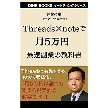 注解 経済法 上下2巻セット Amazon.co.jp 最新リリース: 経済学 の新着ランキングです。