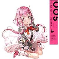 戦翼のシグルドリーヴァ 5(完全生産限定版) [Blu-ray]