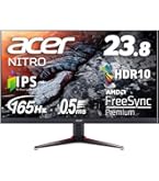 Amazon.co.jp: Acer ゲーミングモニター Nitro VG272LVbmiipx 27インチ