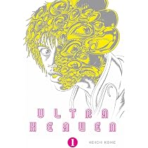 Ultra Heaven Volume 1 : Koike, Keiichi, Oloye, Ajani, Turner