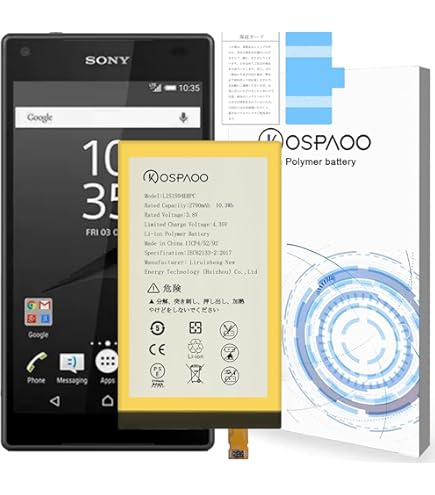SONY - 【ポン】Xperia Z5　箱付き電池交換済み 保護シート付 Xperia Z5｜価格比較・最新情報 - 価格.com