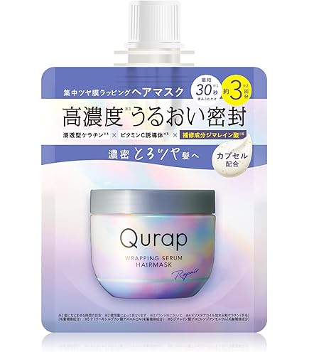 新品】ボンドプレックス プレトリートメント ダメージケア200g 18本