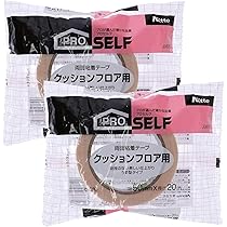 Amazon.co.jp: 3M マスキングテープ 343 6mm×18M 20巻パック 343 6