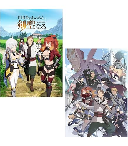 Amazon.co.jp: 太陽よりも眩しい星 アニメ 全12話[DVDプレーヤーに適し
