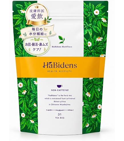 Amazon.co.jp: ナリス ビデンスピローサ タブレット DX(270mg×120粒