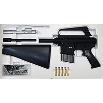 Amazon | マルシン COLT M655カービン 金属製 モデルガン組立