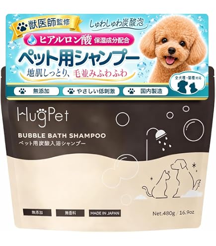 犬　シセルリノ Amazon | ハイアスピレーション C-CELL`LINO シセルリノ C-cell