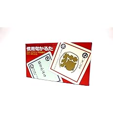 歴史人物かるた かるた 本 通販 Amazon