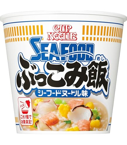 Amazon.co.jp: HIKAKIN PREMIUM カップ飯 みそきん 濃厚味噌メシ 6個