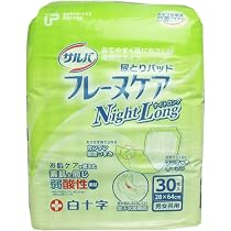 Amazon | サルバ フレーヌケア尿とりパッド ナイトロング 30枚入