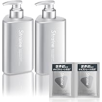 Amazon | Straine ストレイン BASIC ストレート シャンプー