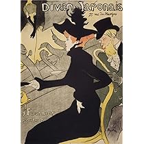 Amazon.co.jp: proceedx名画 絵画ポスター2037ディヴァン