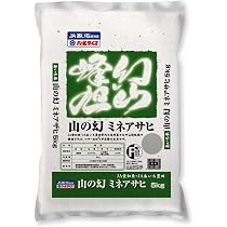 令和３年　新米　ミネアサヒ　玄米２０キロ　精米して発送 Amazon.co.jp: 米 お米 おこめ 5kg 愛知県産 ミネアサヒ 白米 5キロ 令