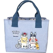 Amazon.co.jp: [クスグルジャパン] ふた付き仕切りトートバッグS