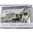 WAKI スライド丁番 全かぶせ キャッチ付 35mmカップ
