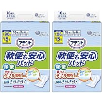 Amazon | アテント 軟便も安心パッド 16枚 30×56cm テープ式用 【寝て