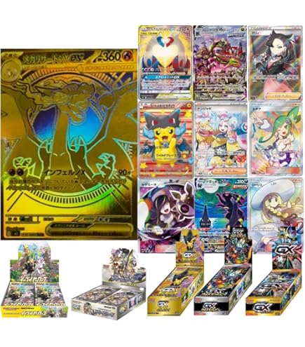 Amazon.co.jp: 金色のガッシュベル!!THE CARD BATTLE