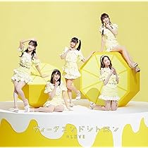 初回仕様 =LOVE 全部、内緒。 Type-A 新品未開封 Amazon | 全部、内緒。 (Type A) | =LOVE | アニメ | ミュージック