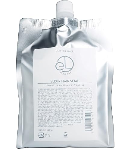 Amazon | エリクシアヘアマスク | 熱ダメージ補修 高保湿 頭皮ケア