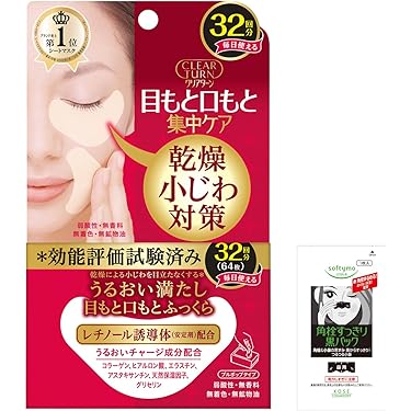 Amazon.co.jp 売れ筋ランキング: undefined の中で最も人気のある商品です