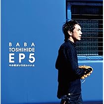 BABA TOSHIHIDE LIVE TOUR 2014 馬場俊英 公式】「最後まで」from DVD「BABA TOSHIHIDE LIVE TOUR 2014 12