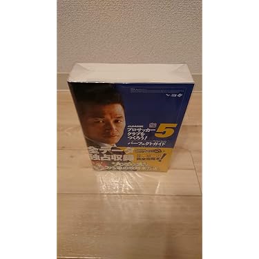 Amazon.co.jp 売れ筋ランキング: undefined の中で最も人気のある商品です