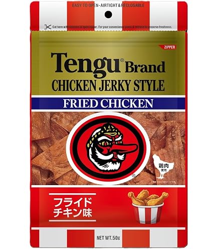 Amazon.co.jp: Tengu Beef Steak Jerky, Yuzu Pepper Flavor, 2.5 oz