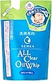 洗顔専科 オールクリアオイルホイップ 泡状メイク落とし つめかえ用 130mL
