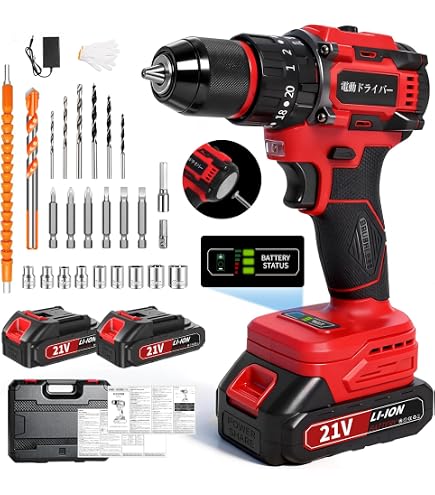 21Vリチウムドリル 2in1 電動ドライバー多機能電動工具 バッテリー2個 Amazon | 2in1電動工具, 21V 2in1 リチウムドリル電動ドライバー多機能