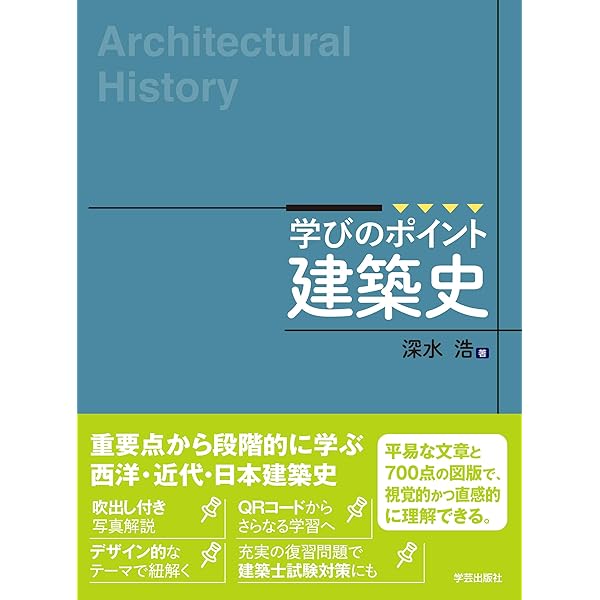 【バラ売り⭕️】教材 まとめ売り 言語聴覚 心理学 バラ売り⭕️】教材 まとめ売り 言語聴覚 心理学