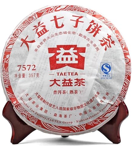 Amazon.co.jp: 本場中国雲南省産のプーアル茶 「大益七子餅茶8592（熟
