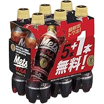 #メキシカンコーラ 9本セット メキシカンコーラ 9本 | コーラ村