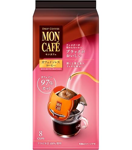 Amazon.co.jp: AGF ちょっと贅沢な珈琲店 プレミアムドリップ カフェ