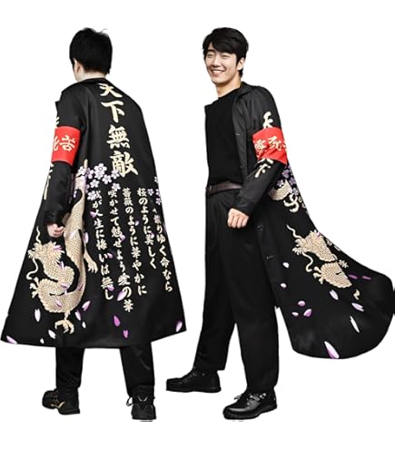 Amazon.co.jp: 湘南乃風 参戦服 特攻服 刺繍 ニッカ : ホビー